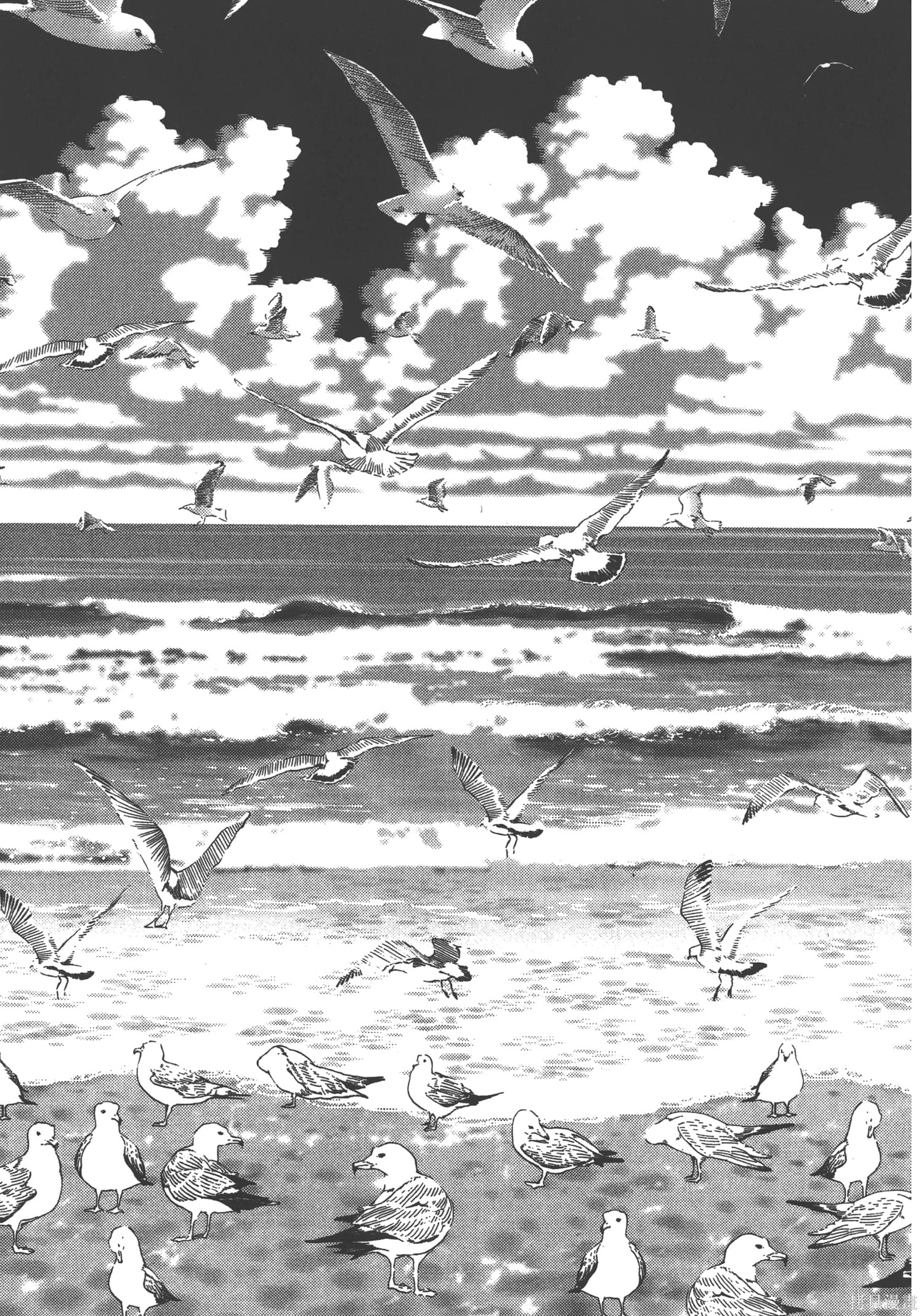 机动战士高达THUNDERBOLT第04话在线观看 - 第183张