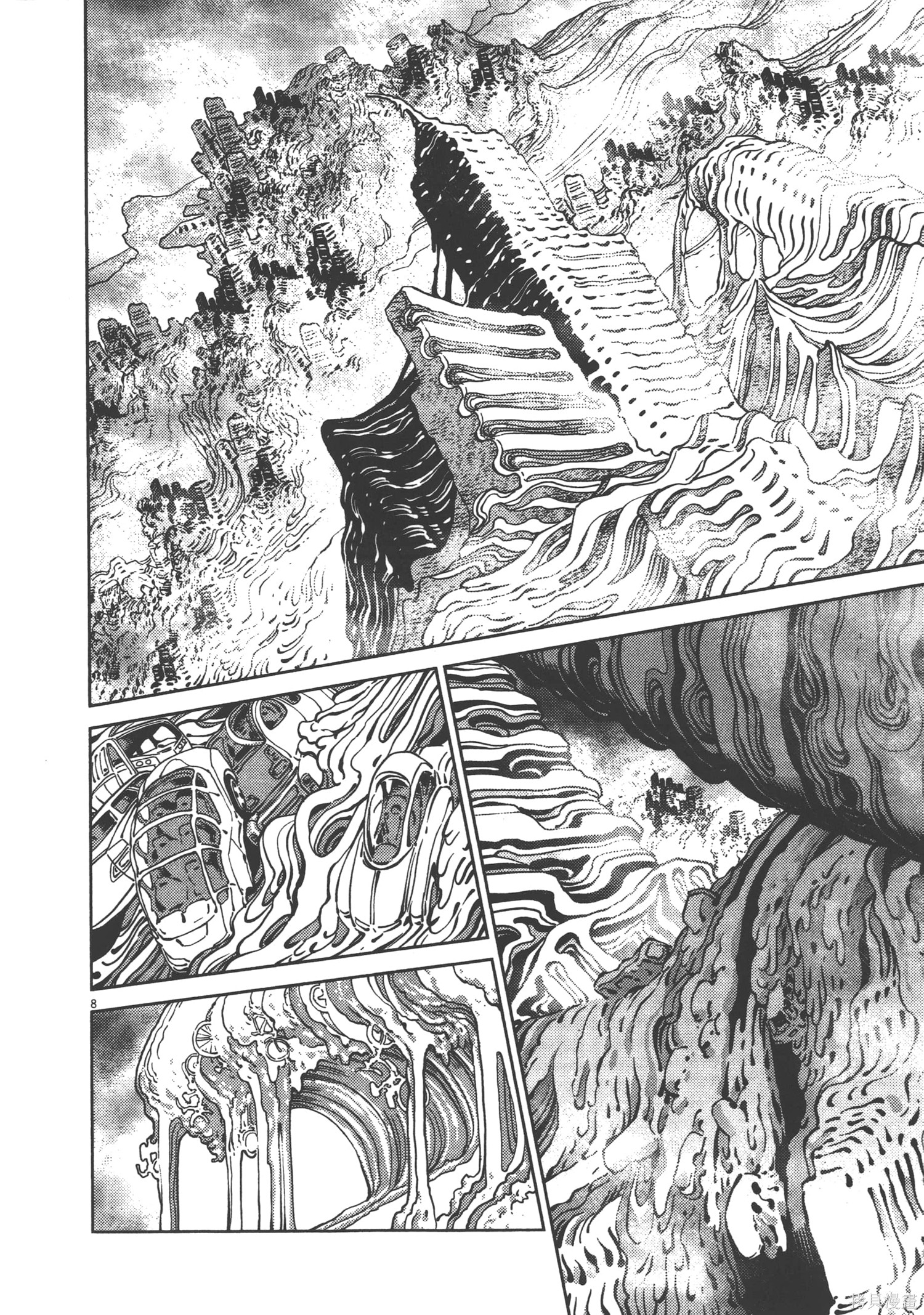 机动战士高达THUNDERBOLT第04话在线观看 - 第162张