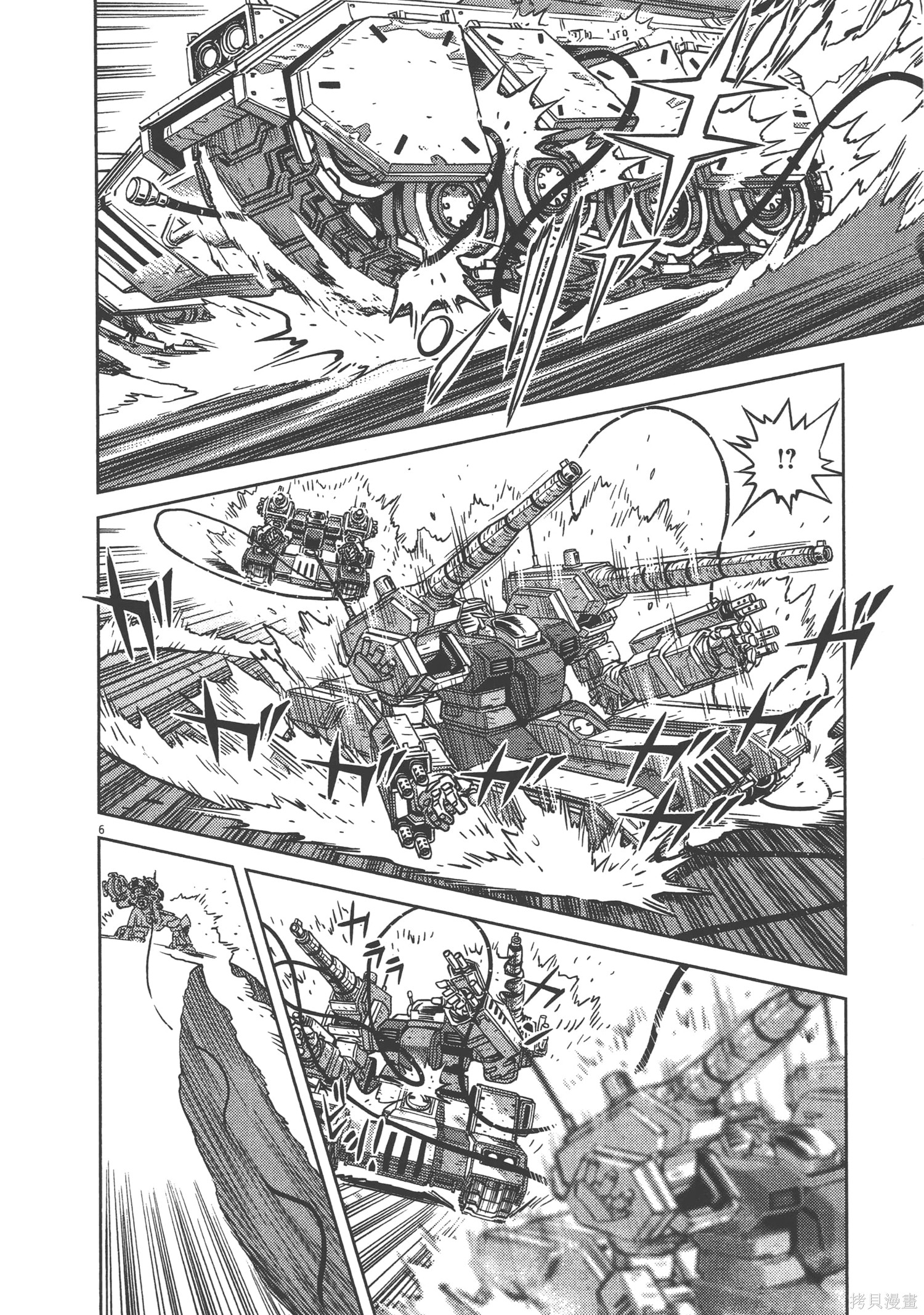 机动战士高达THUNDERBOLT第05话在线观看 - 第200张