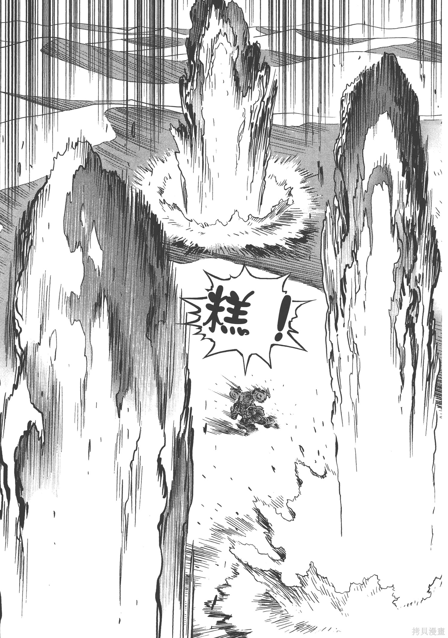 机动战士高达THUNDERBOLT第05话在线观看 - 第189张