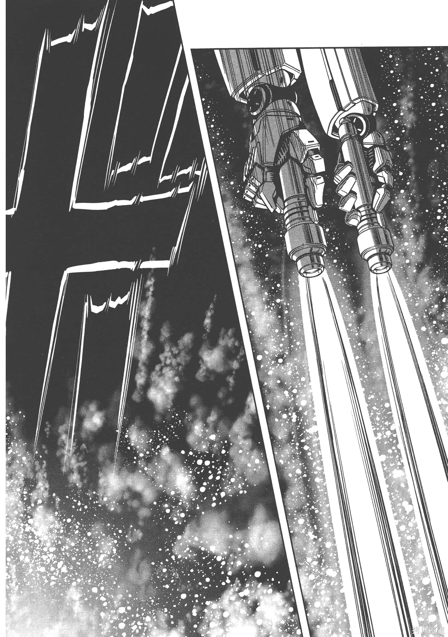机动战士高达THUNDERBOLT第06话在线观看 - 第212张