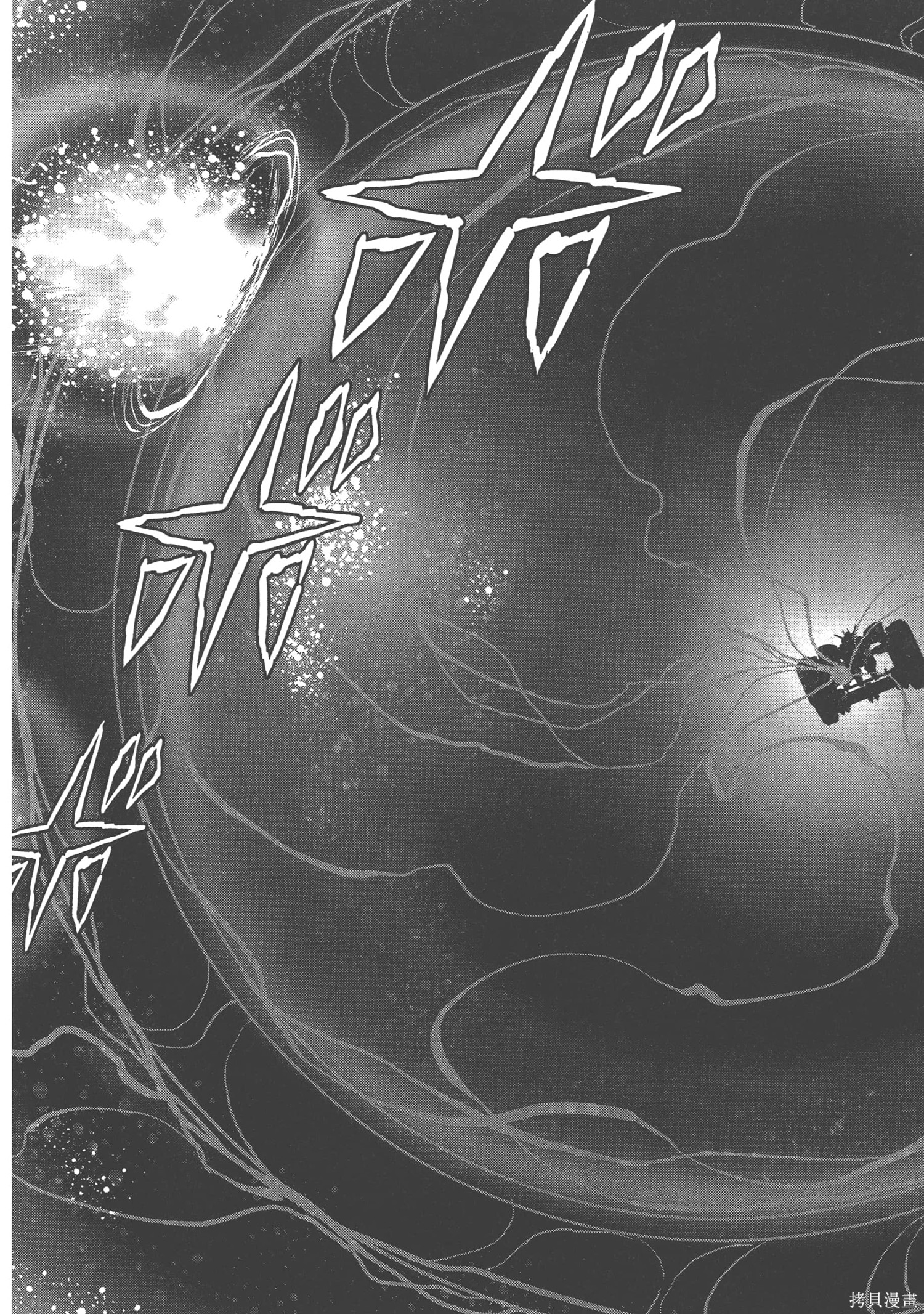 机动战士高达THUNDERBOLT第06话在线观看 - 第160张