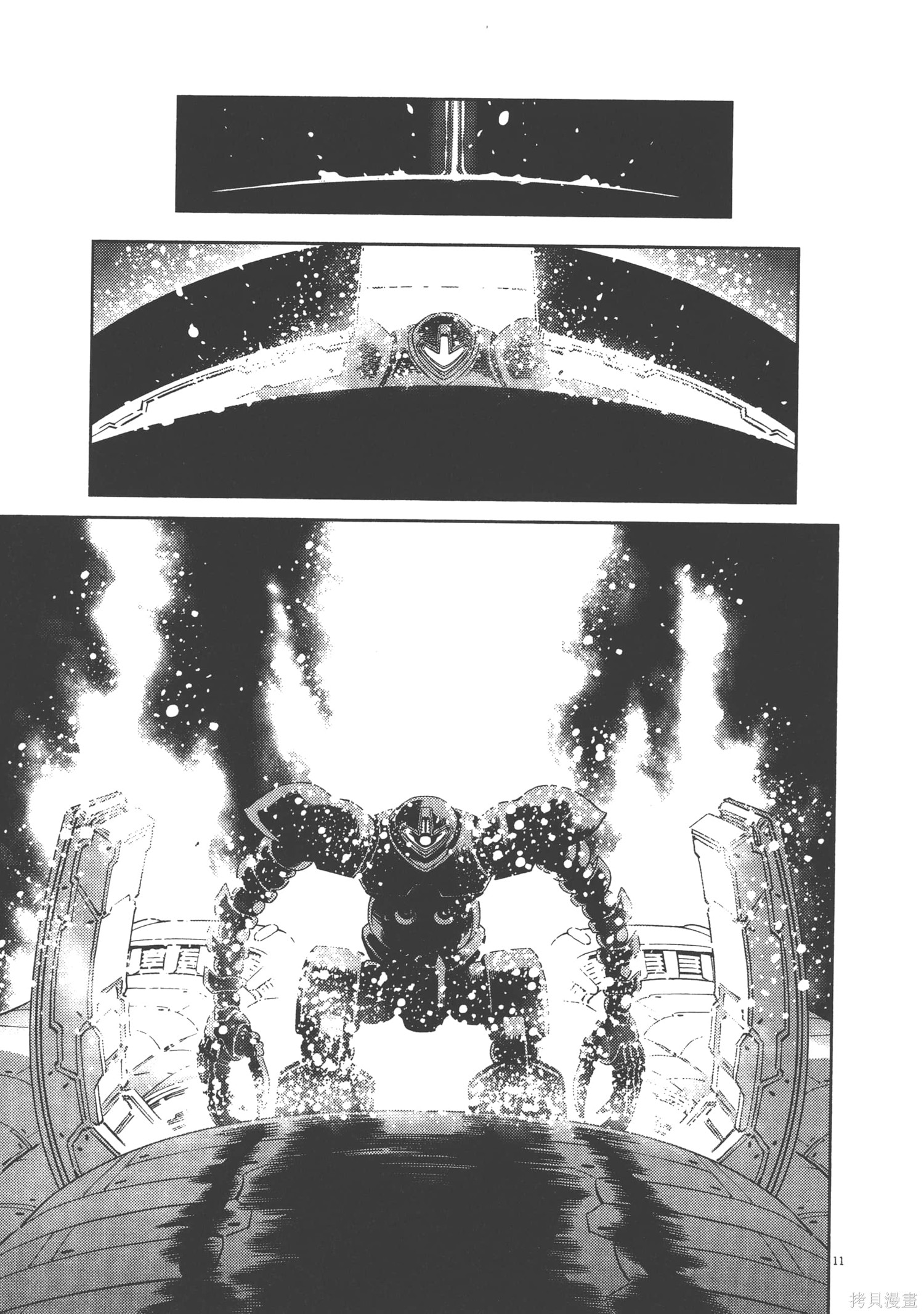 机动战士高达THUNDERBOLT第06话在线观看 - 第69张