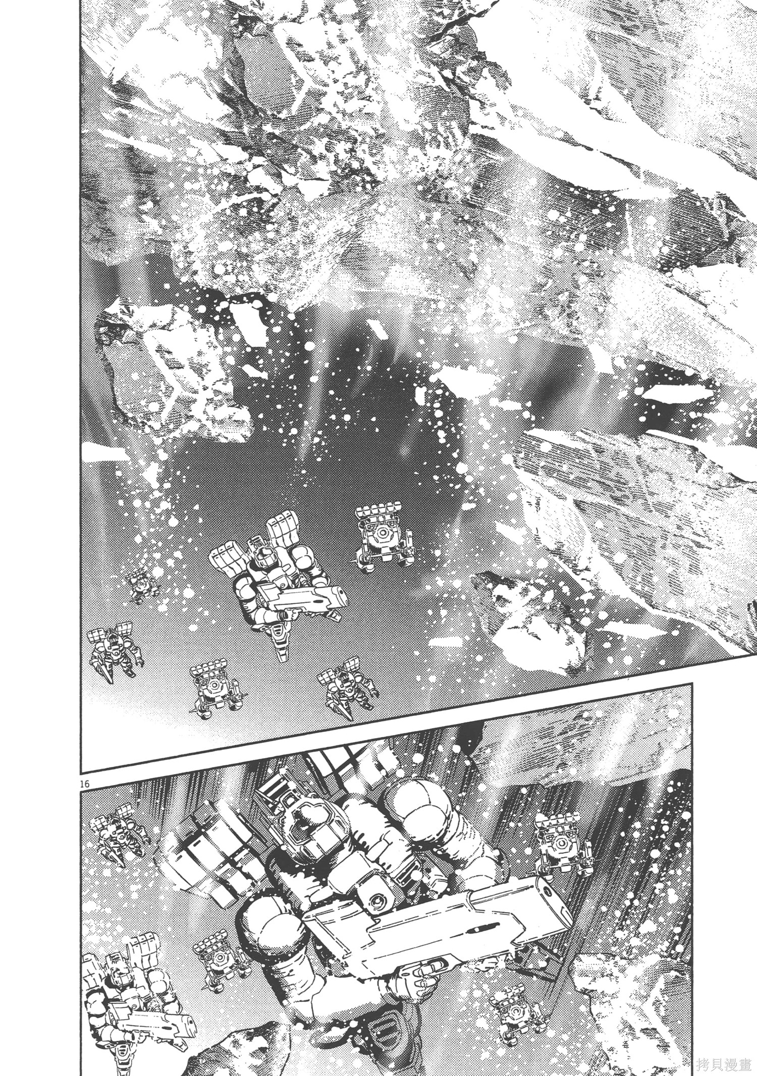 机动战士高达THUNDERBOLT第06话在线观看 - 第26张