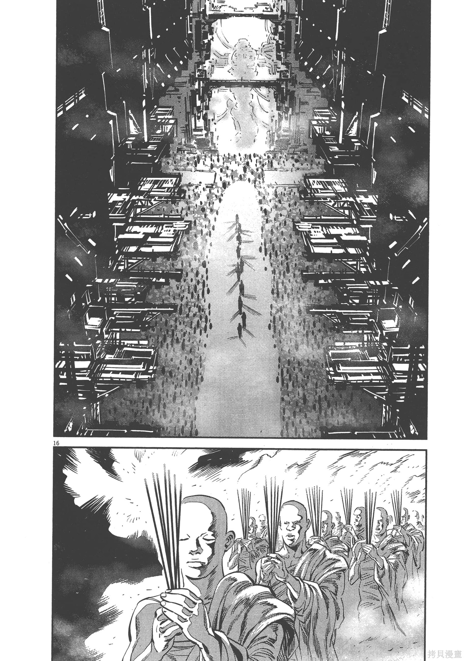 机动战士高达THUNDERBOLT第07话在线观看 - 第220张