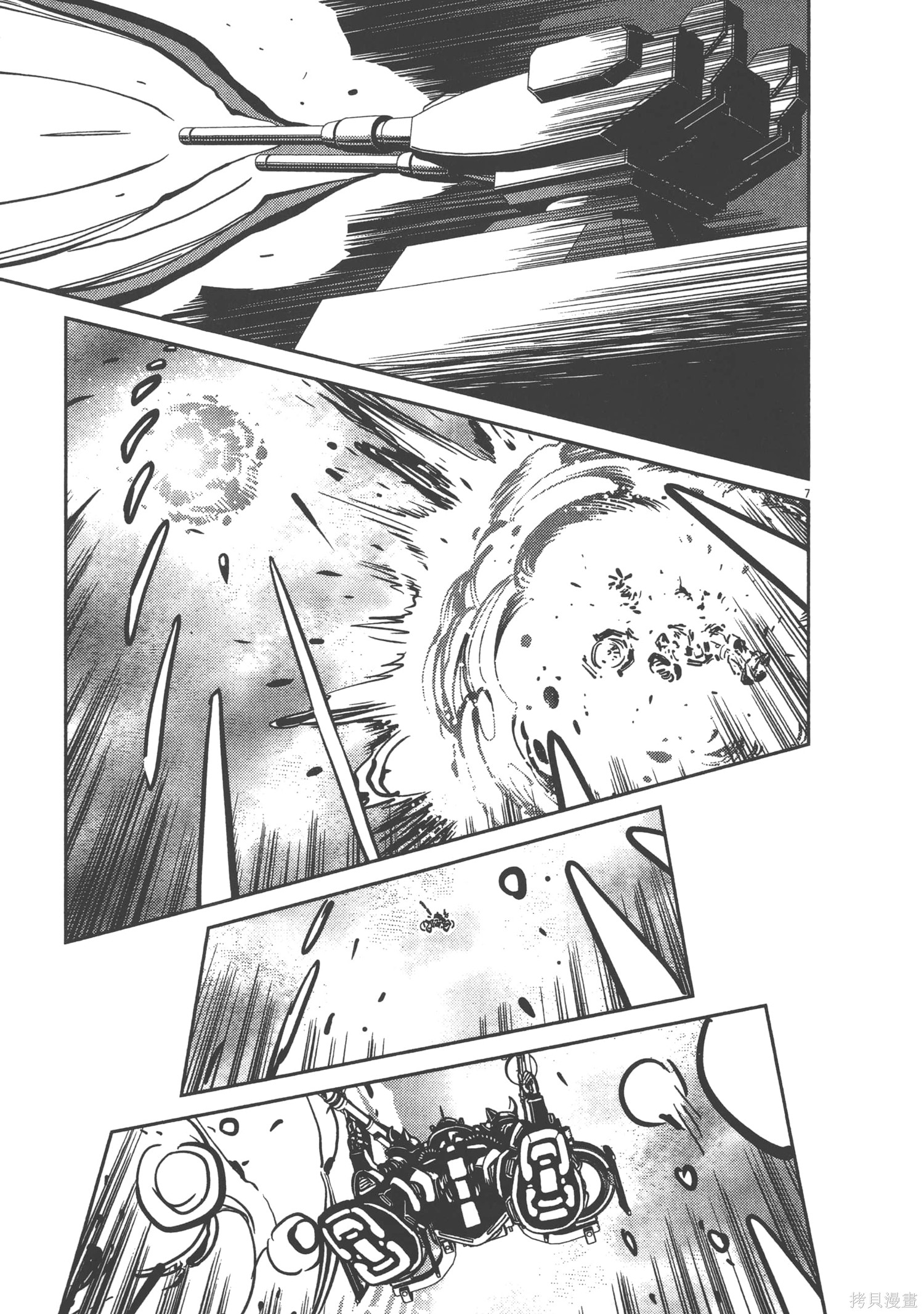 机动战士高达THUNDERBOLT第07话在线观看 - 第115张