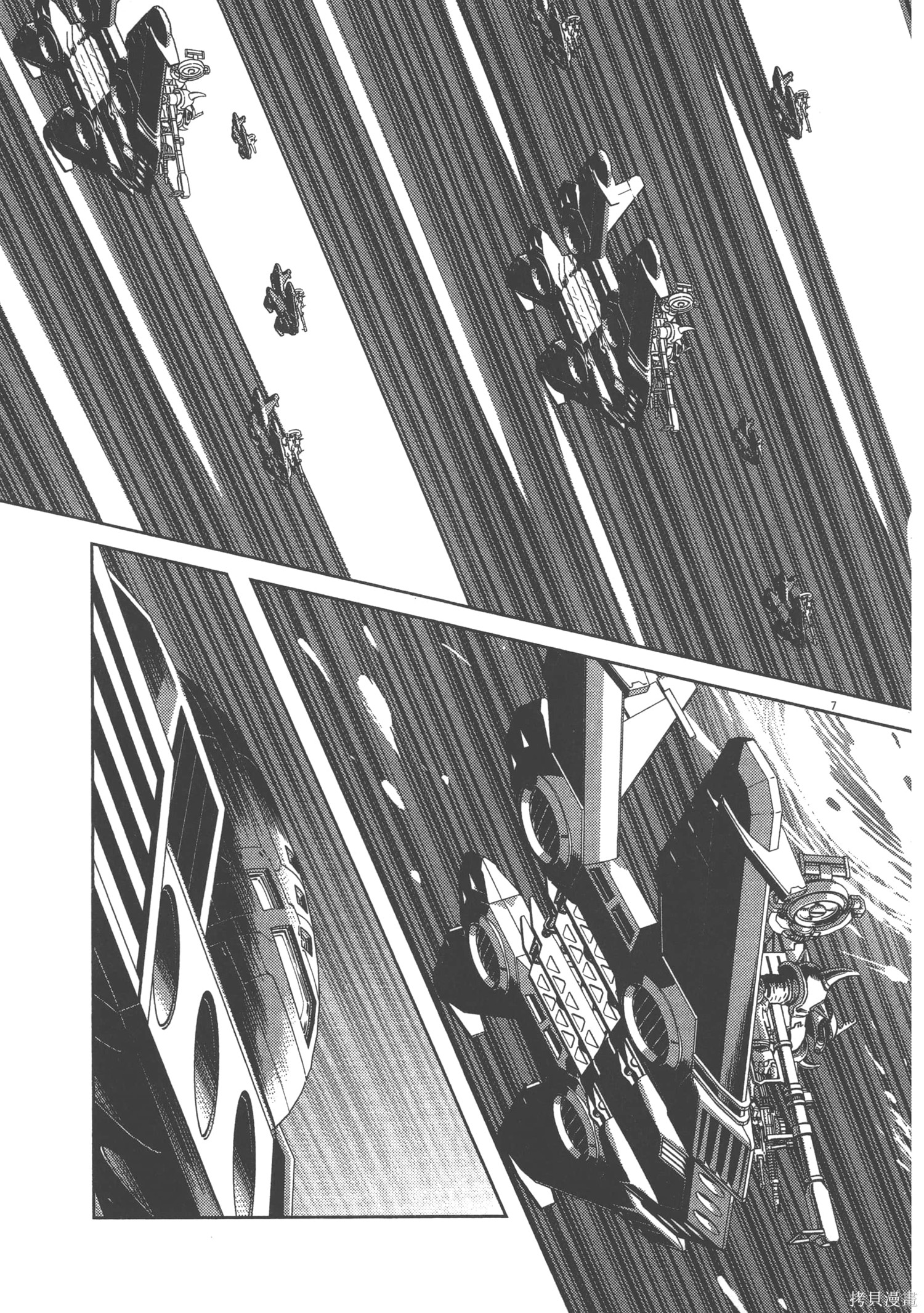 机动战士高达THUNDERBOLT第07话在线观看 - 第91张