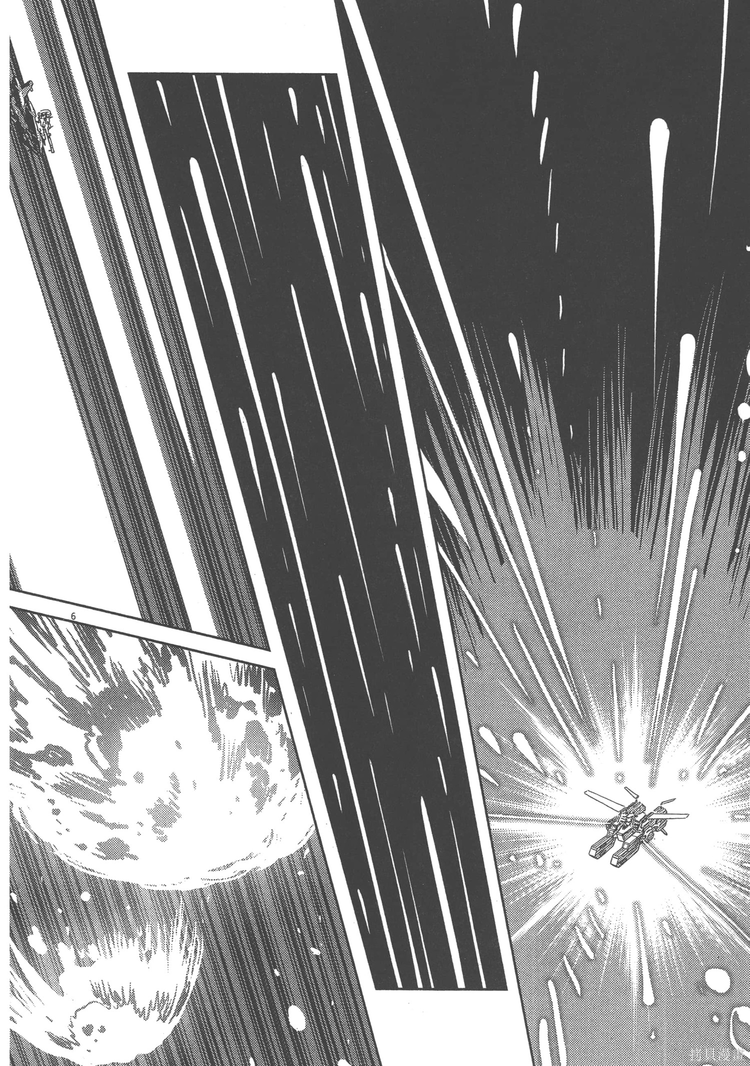 机动战士高达THUNDERBOLT第07话在线观看 - 第90张