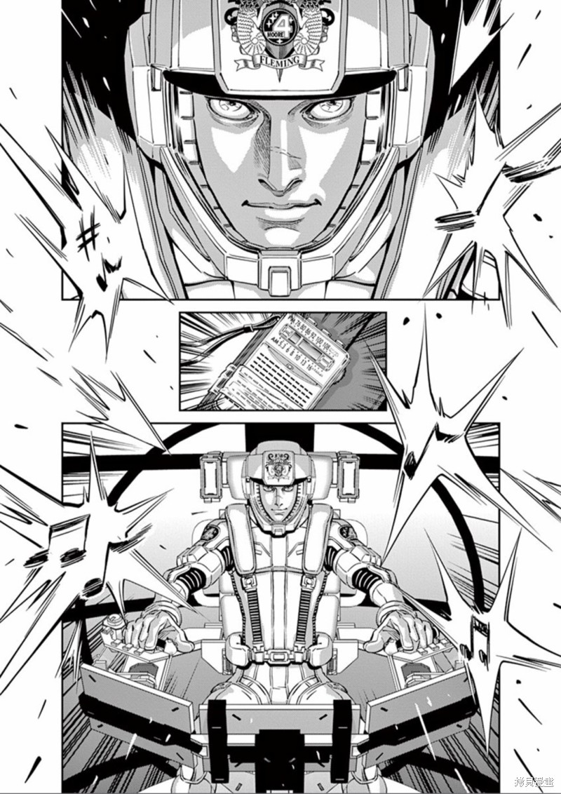 机动战士高达THUNDERBOLT第102话在线观看 - 第13张