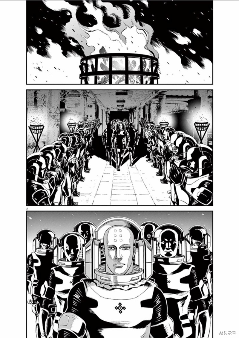 机动战士高达THUNDERBOLT第102话在线观看 - 第2张