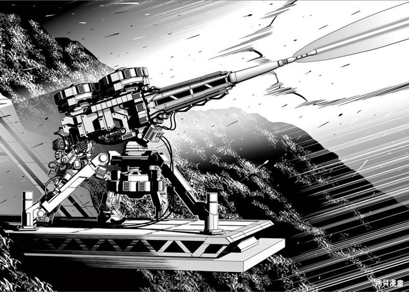 机动战士高达THUNDERBOLT第104话在线观看 - 第14张