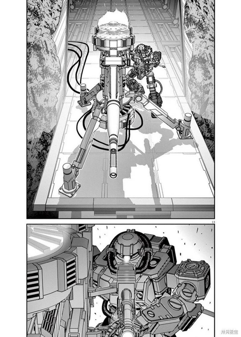 机动战士高达THUNDERBOLT第104话在线观看 - 第13张