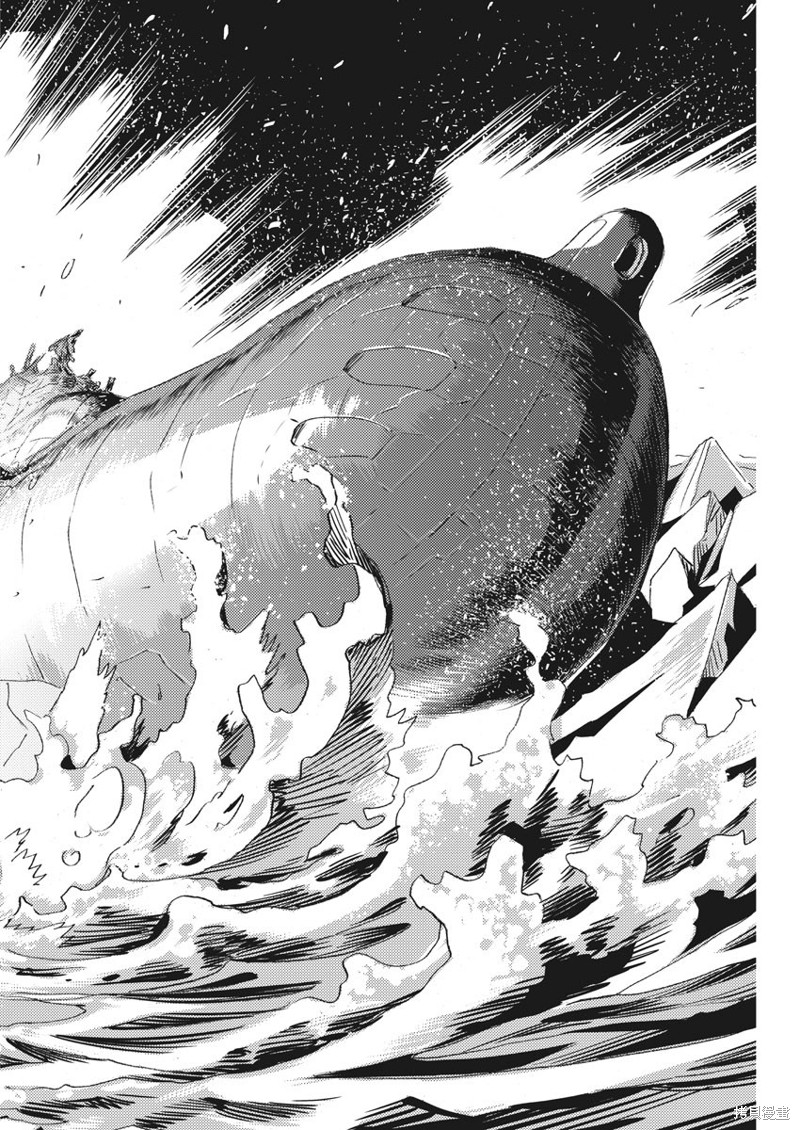 机动战士高达THUNDERBOLT第117话在线观看 - 第8张