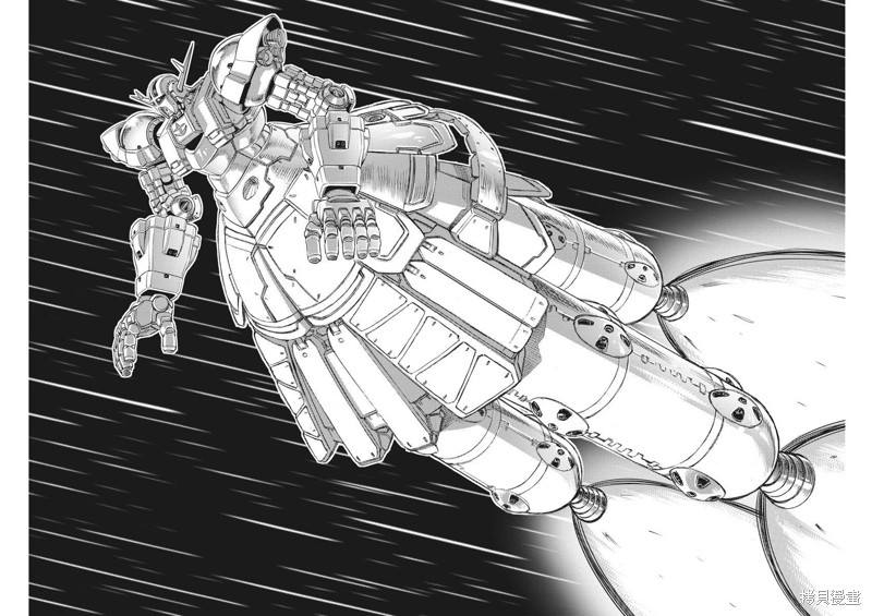 机动战士高达THUNDERBOLT第140话在线观看 - 第31张