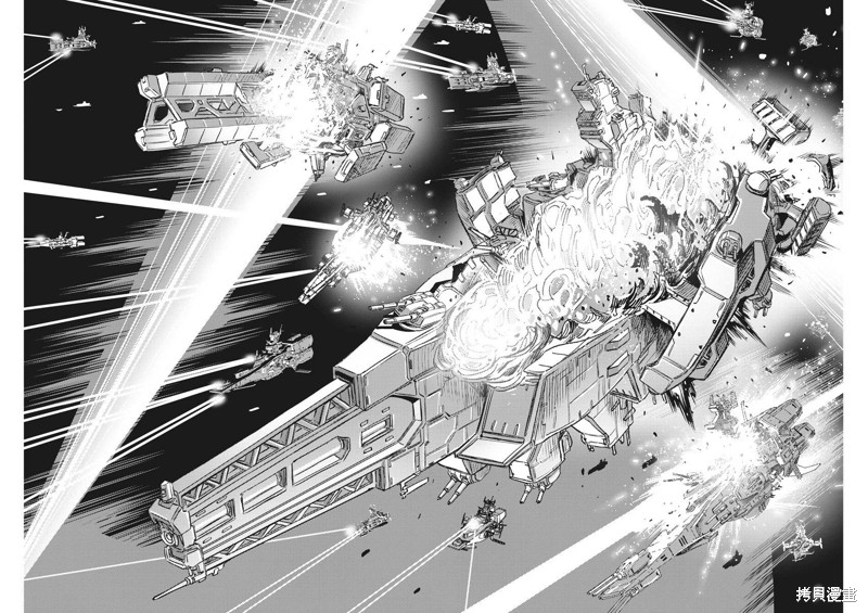机动战士高达THUNDERBOLT第140话在线观看 - 第15张