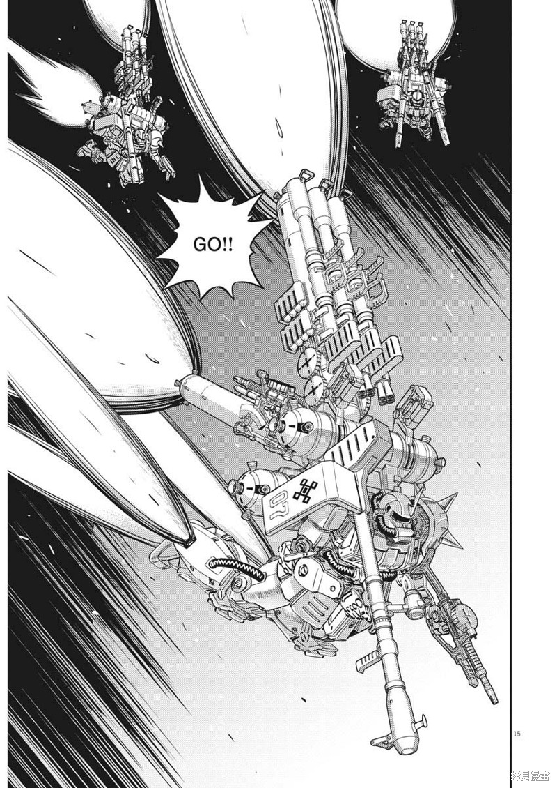 机动战士高达THUNDERBOLT第141话在线观看 - 第14张