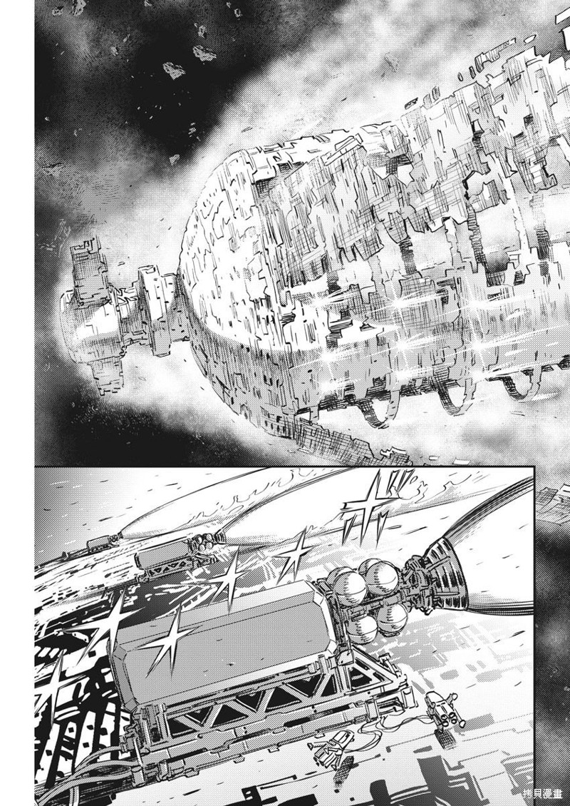 机动战士高达THUNDERBOLT第146话在线观看 - 第5张