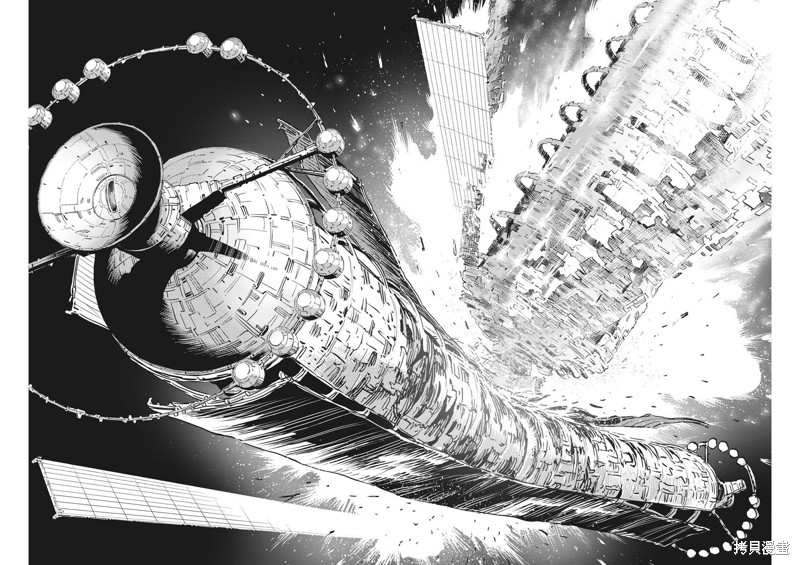 机动战士高达THUNDERBOLT第147话在线观看 - 第21张