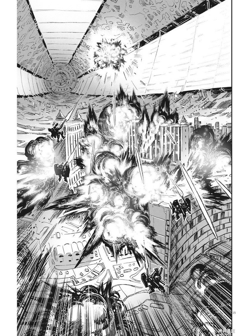 机动战士高达THUNDERBOLT第147话在线观看 - 第14张