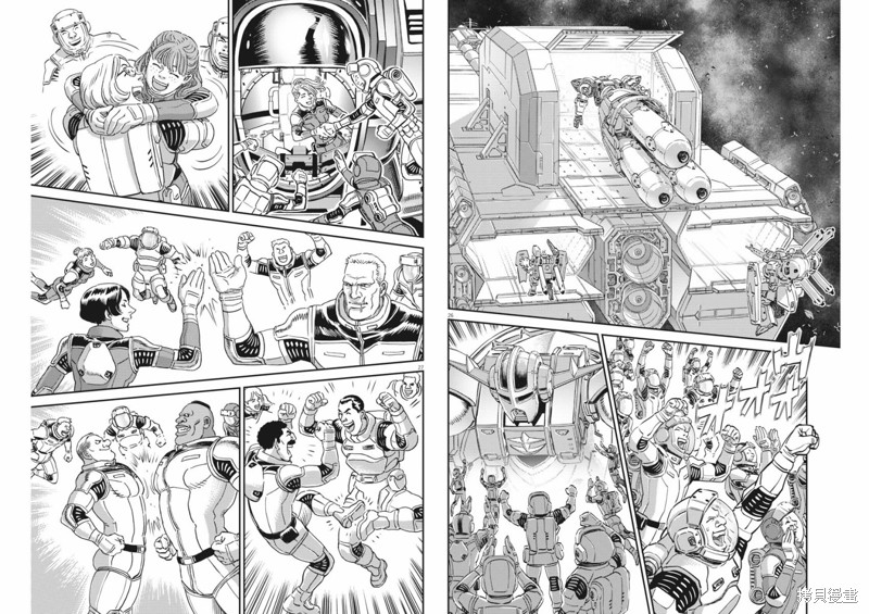 机动战士高达THUNDERBOLT第148话在线观看 - 第21张