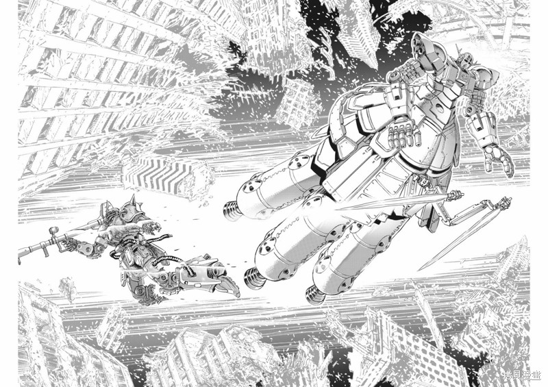 机动战士高达THUNDERBOLT第148话在线观看 - 第10张