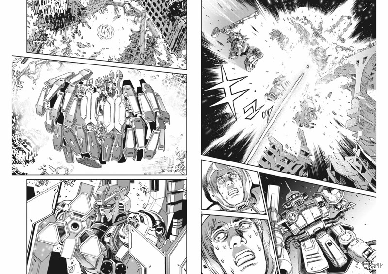 机动战士高达THUNDERBOLT第148话在线观看 - 第7张