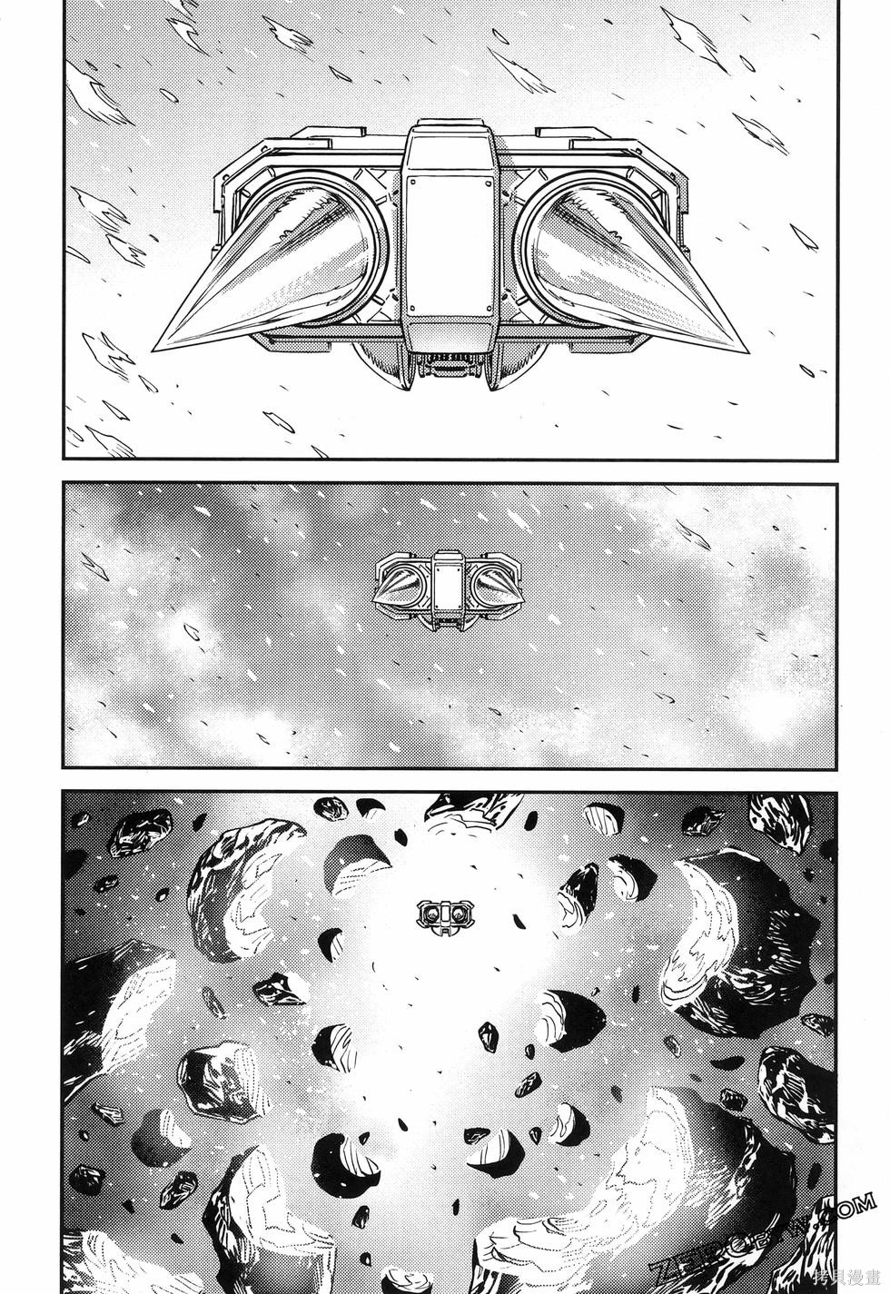 机动战士高达THUNDERBOLT第18话149-157在线观看 - 第204张