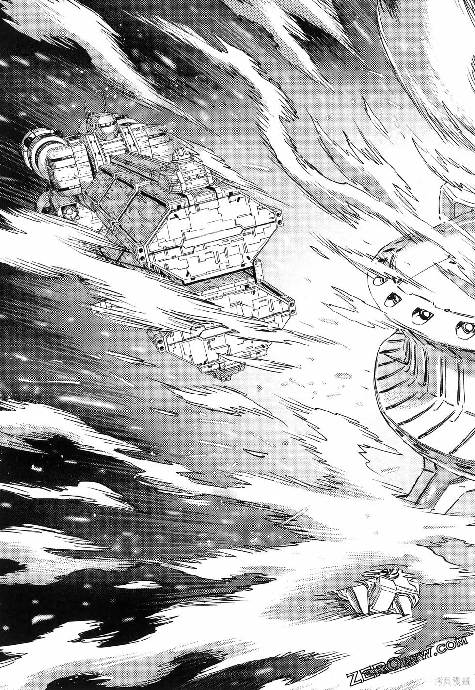 机动战士高达THUNDERBOLT第18话149-157在线观看 - 第201张