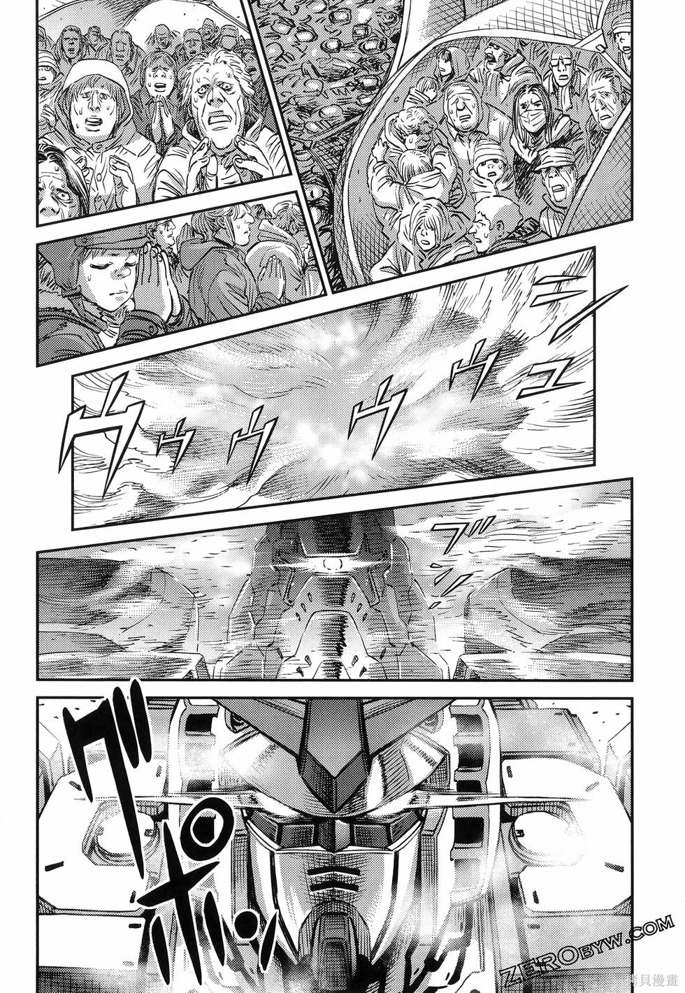 机动战士高达THUNDERBOLT第18话149-157在线观看 - 第199张