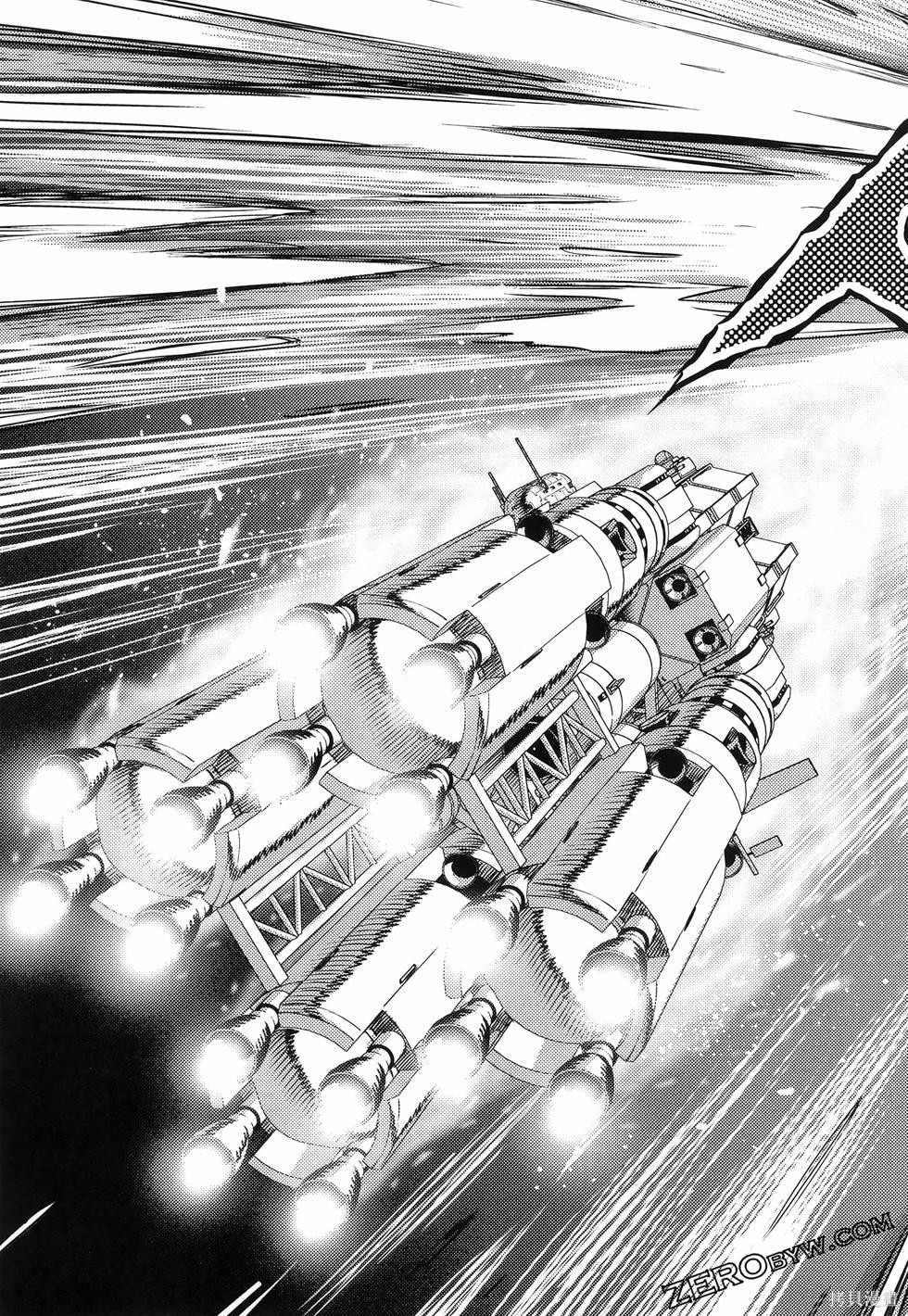 机动战士高达THUNDERBOLT第18话149-157在线观看 - 第197张