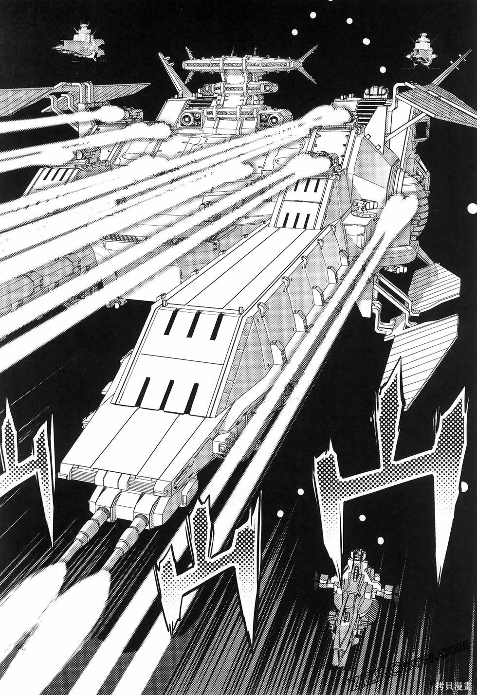 机动战士高达THUNDERBOLT第18话149-157在线观看 - 第192张