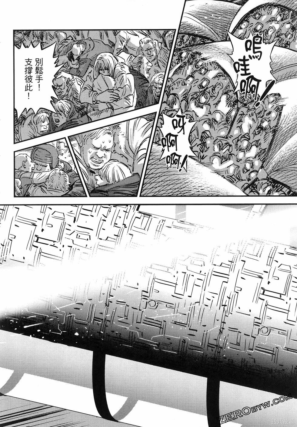 机动战士高达THUNDERBOLT第18话149-157在线观看 - 第180张