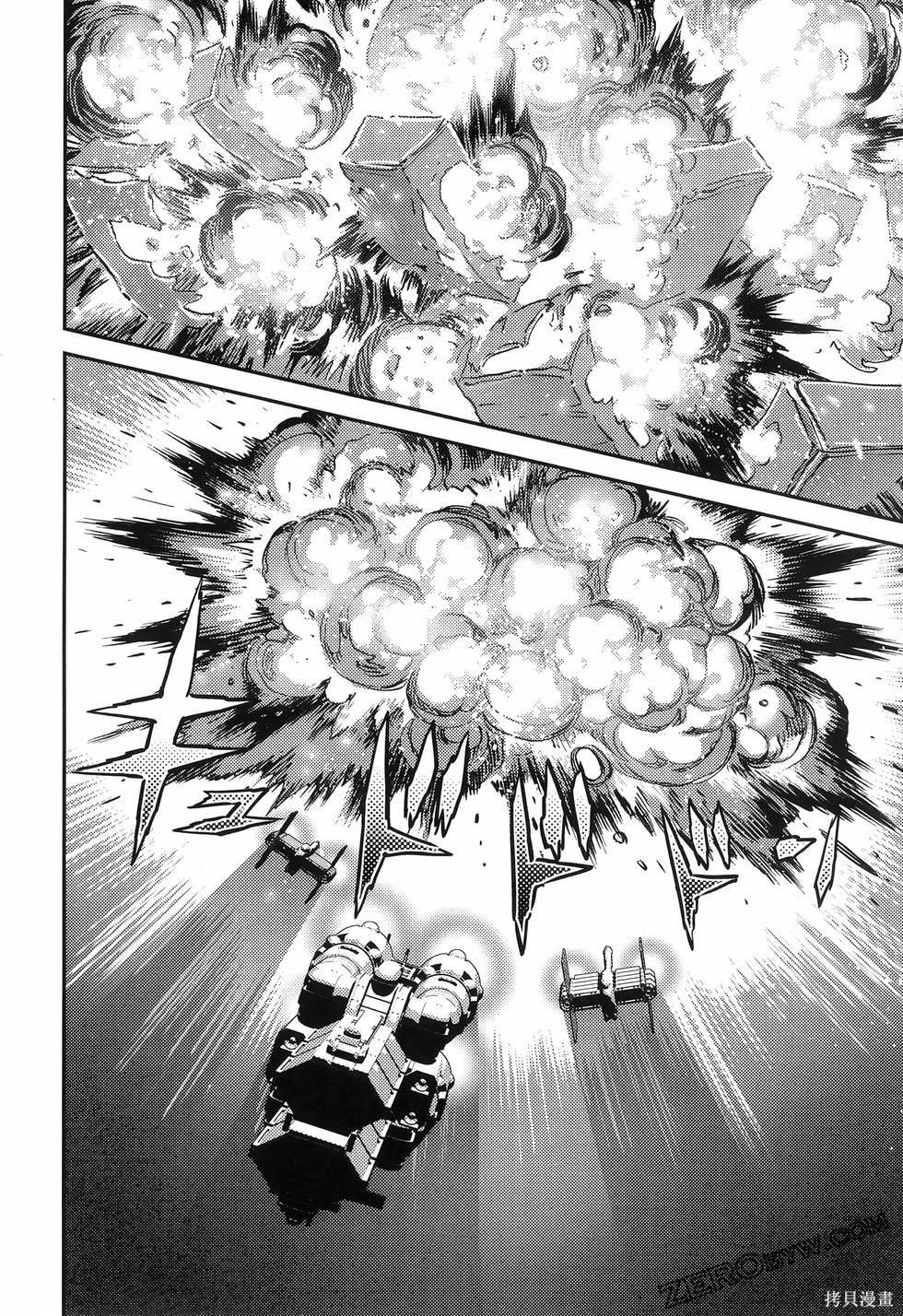 机动战士高达THUNDERBOLT第18话149-157在线观看 - 第166张