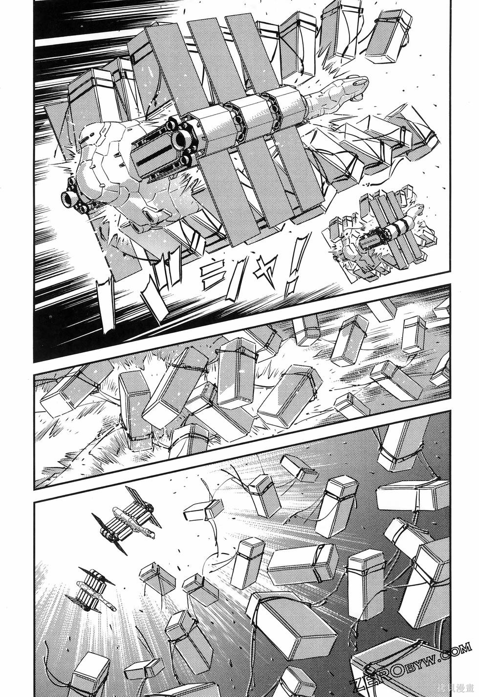 机动战士高达THUNDERBOLT第18话149-157在线观看 - 第164张