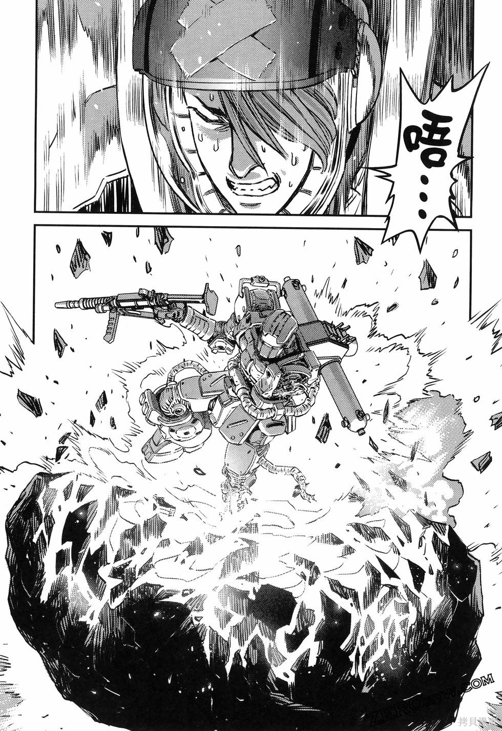 机动战士高达THUNDERBOLT第18话149-157在线观看 - 第145张