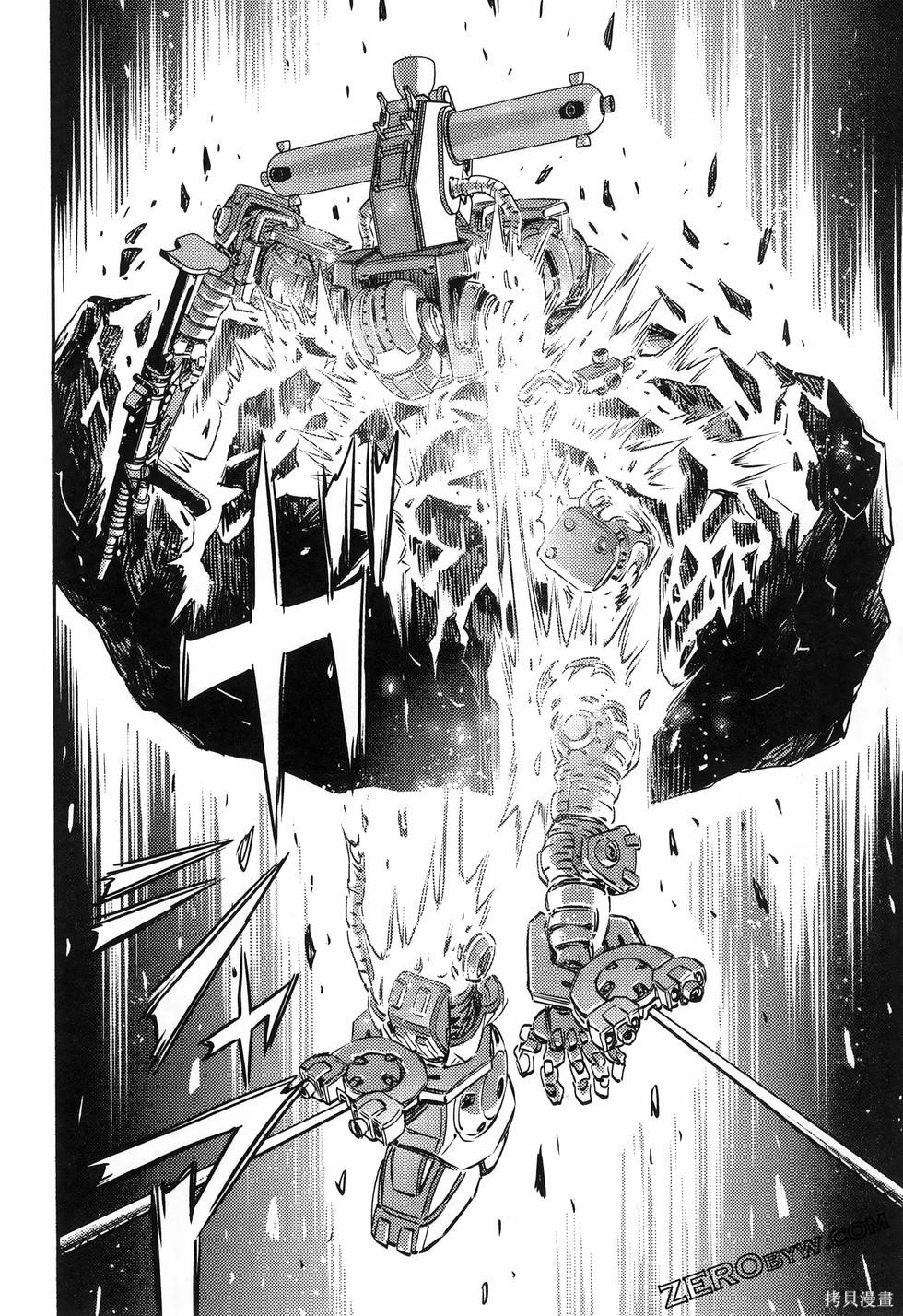 机动战士高达THUNDERBOLT第18话149-157在线观看 - 第144张