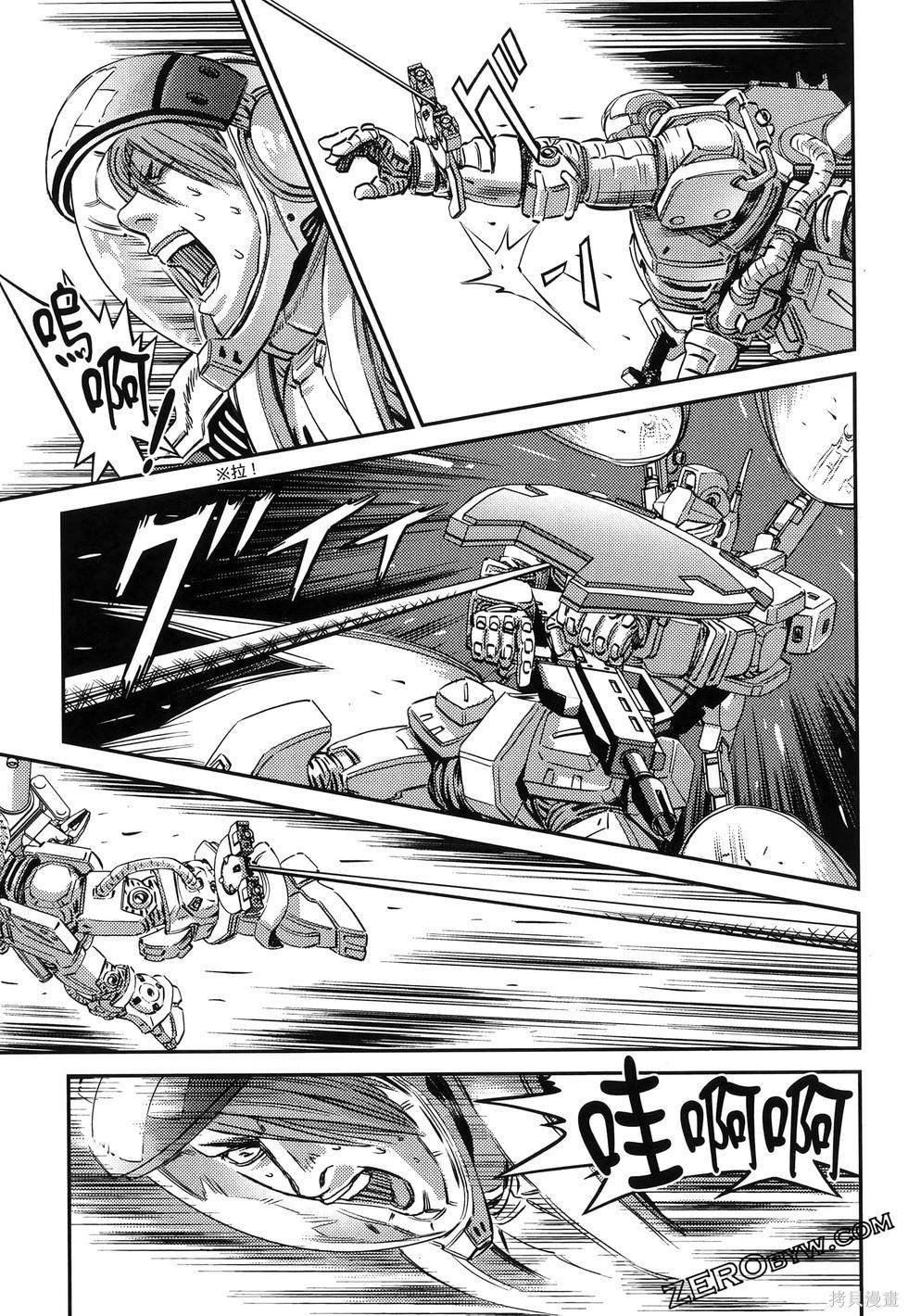 机动战士高达THUNDERBOLT第18话149-157在线观看 - 第139张
