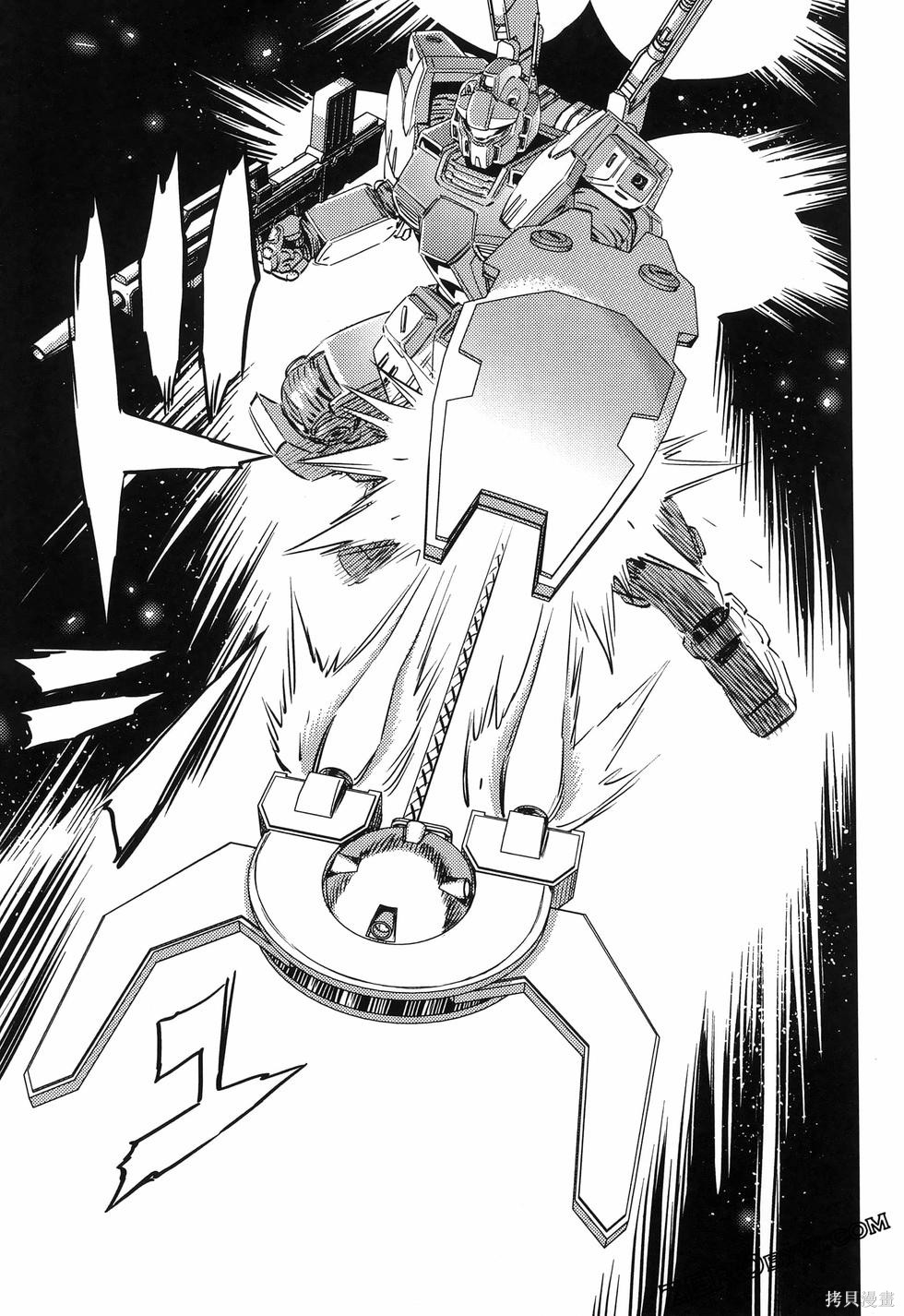 机动战士高达THUNDERBOLT第18话149-157在线观看 - 第135张