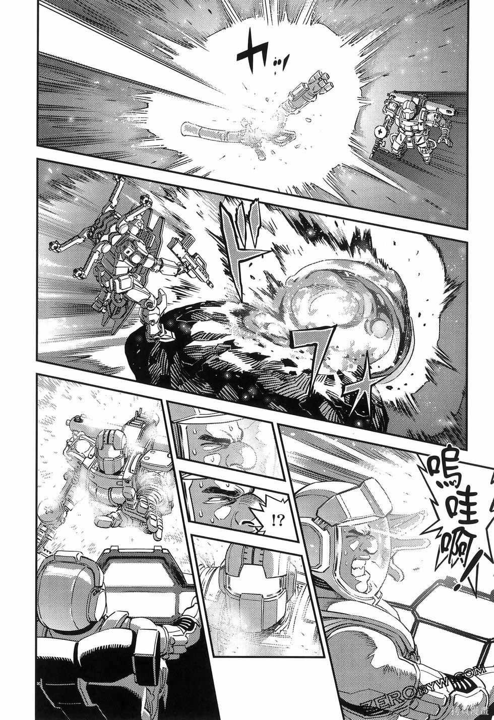 机动战士高达THUNDERBOLT第18话149-157在线观看 - 第122张