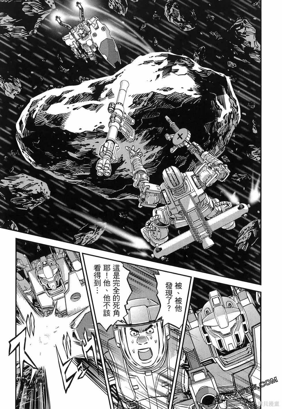 机动战士高达THUNDERBOLT第18话149-157在线观看 - 第121张