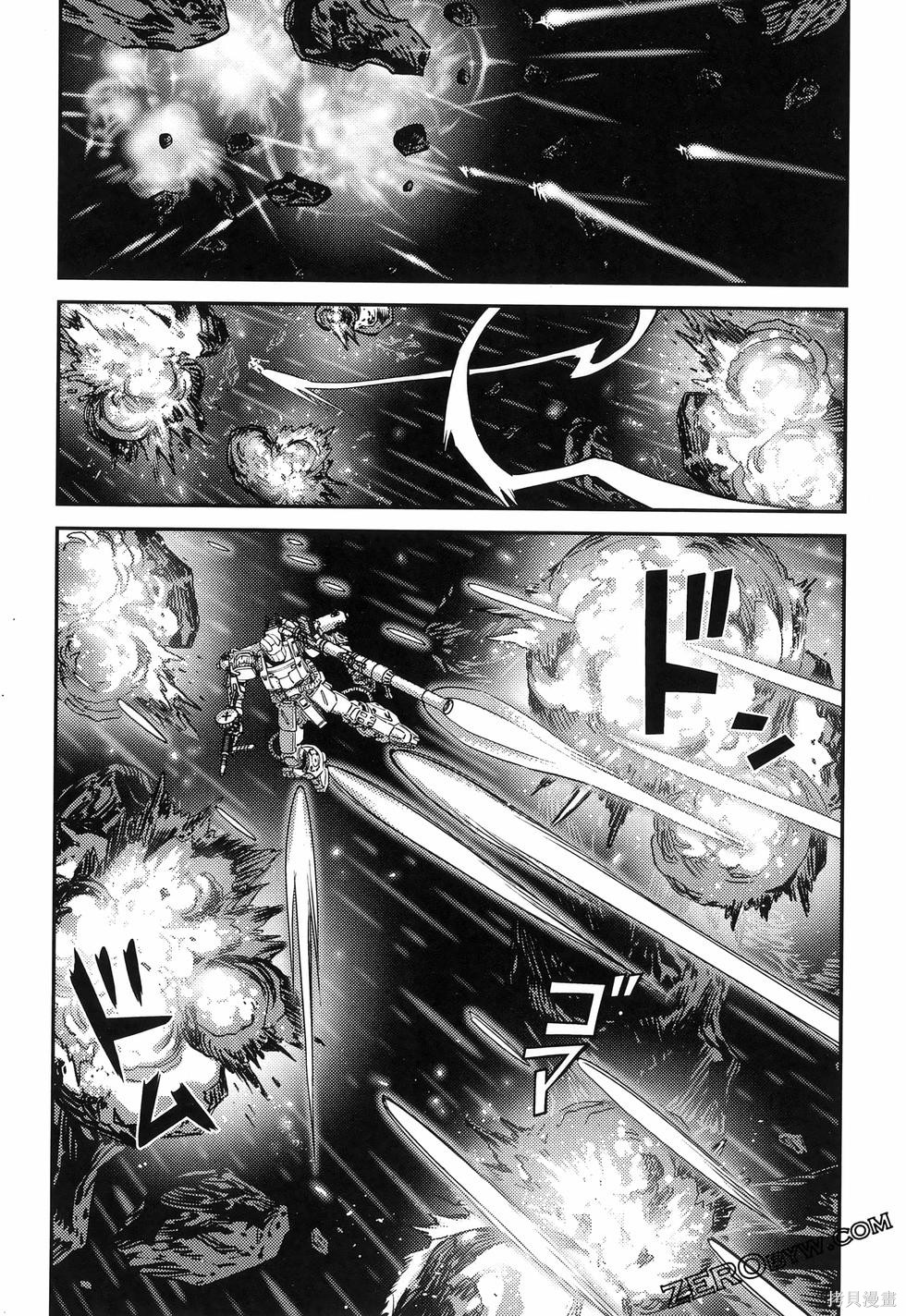 机动战士高达THUNDERBOLT第18话149-157在线观看 - 第117张