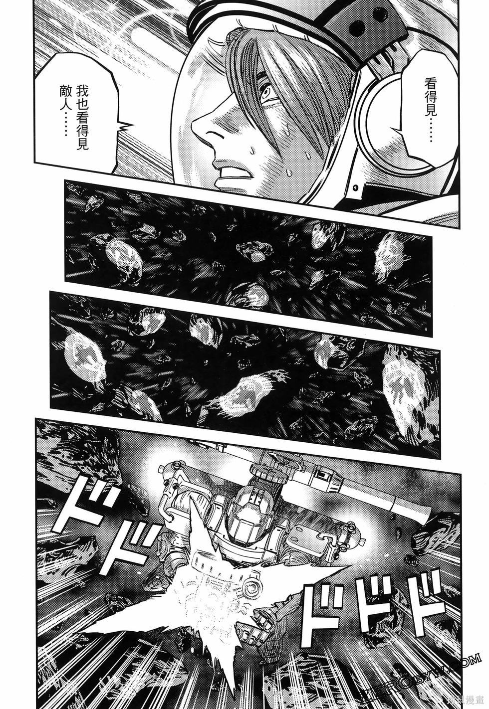 机动战士高达THUNDERBOLT第18话149-157在线观看 - 第103张