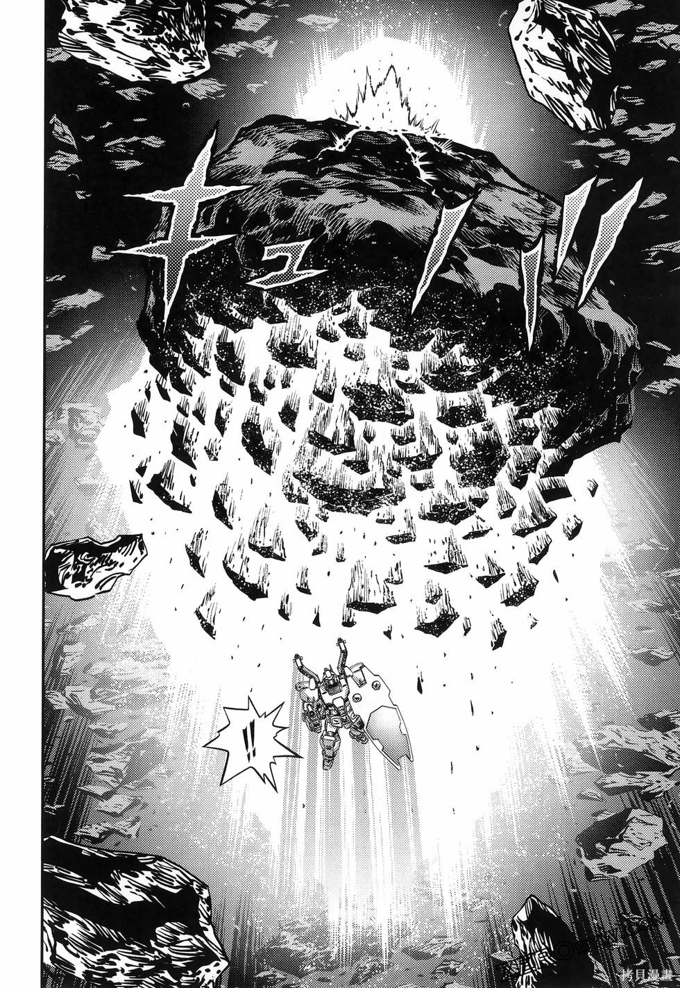 机动战士高达THUNDERBOLT第18话149-157在线观看 - 第98张