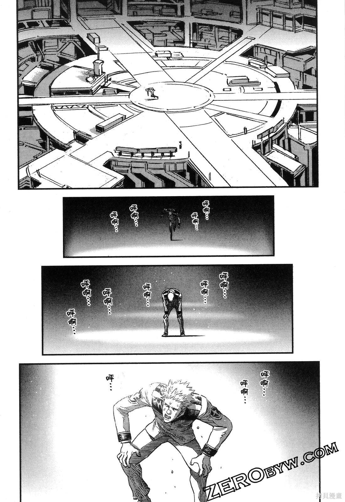 机动战士高达THUNDERBOLT第19话在线观看 - 第197张