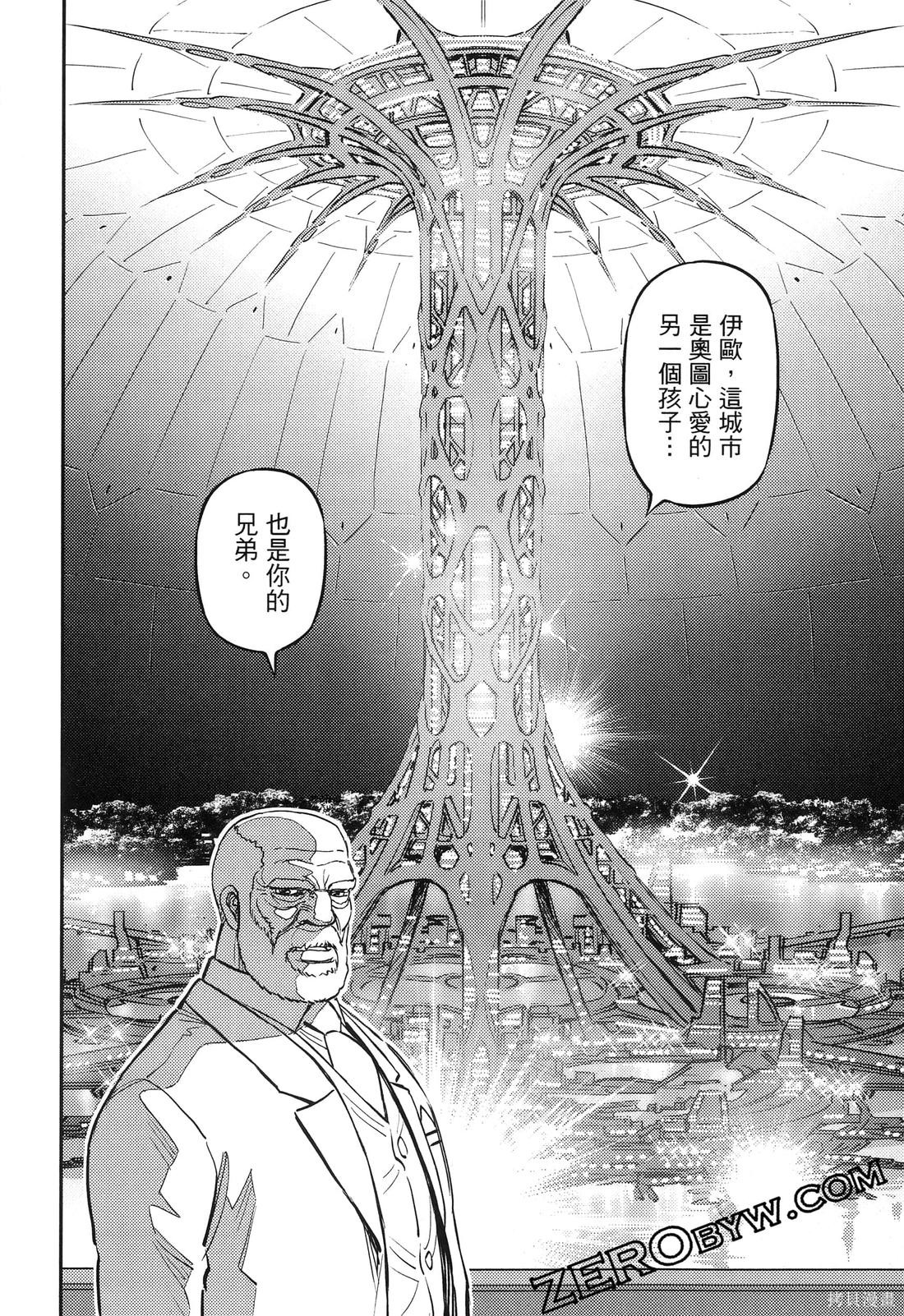 机动战士高达THUNDERBOLT第19话在线观看 - 第172张
