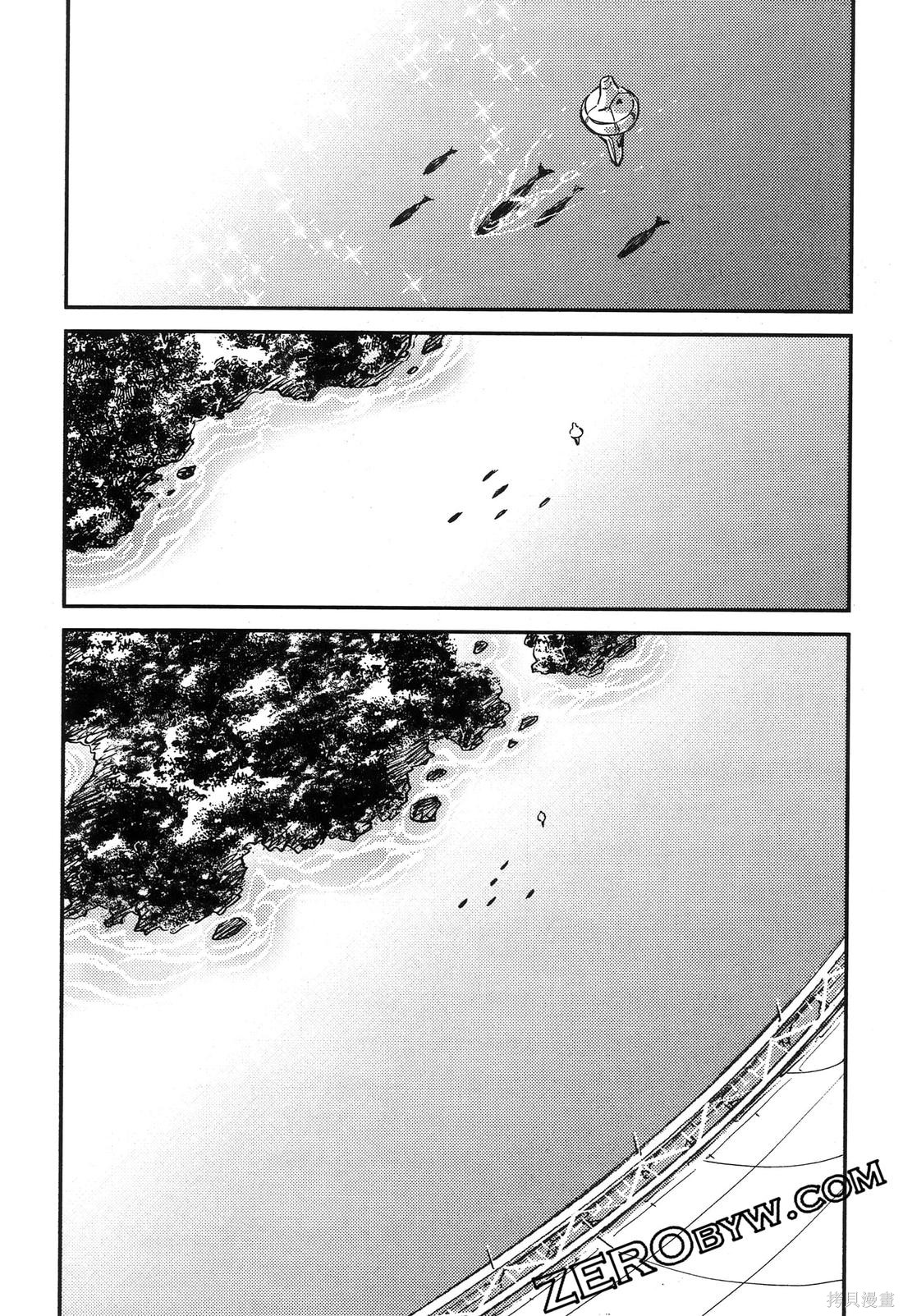 机动战士高达THUNDERBOLT第19话在线观看 - 第87张