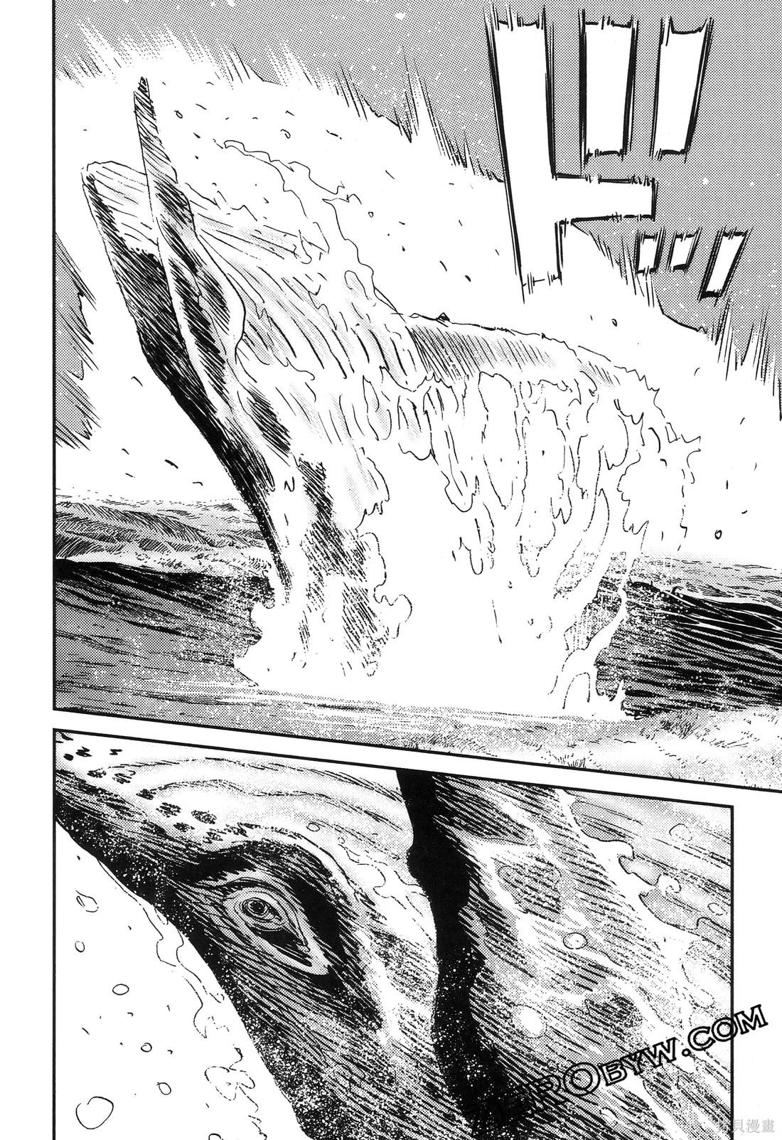 机动战士高达THUNDERBOLT第19话在线观看 - 第84张