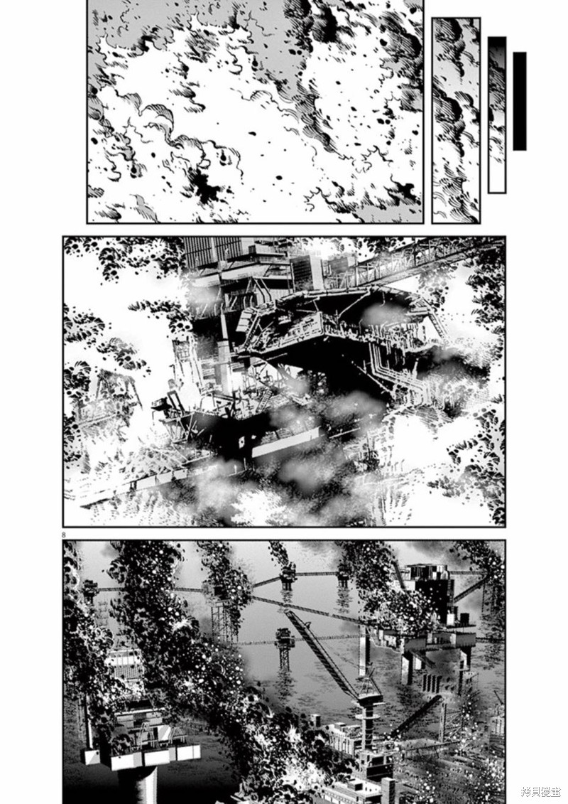 机动战士高达THUNDERBOLT第72话在线观看 - 第7张