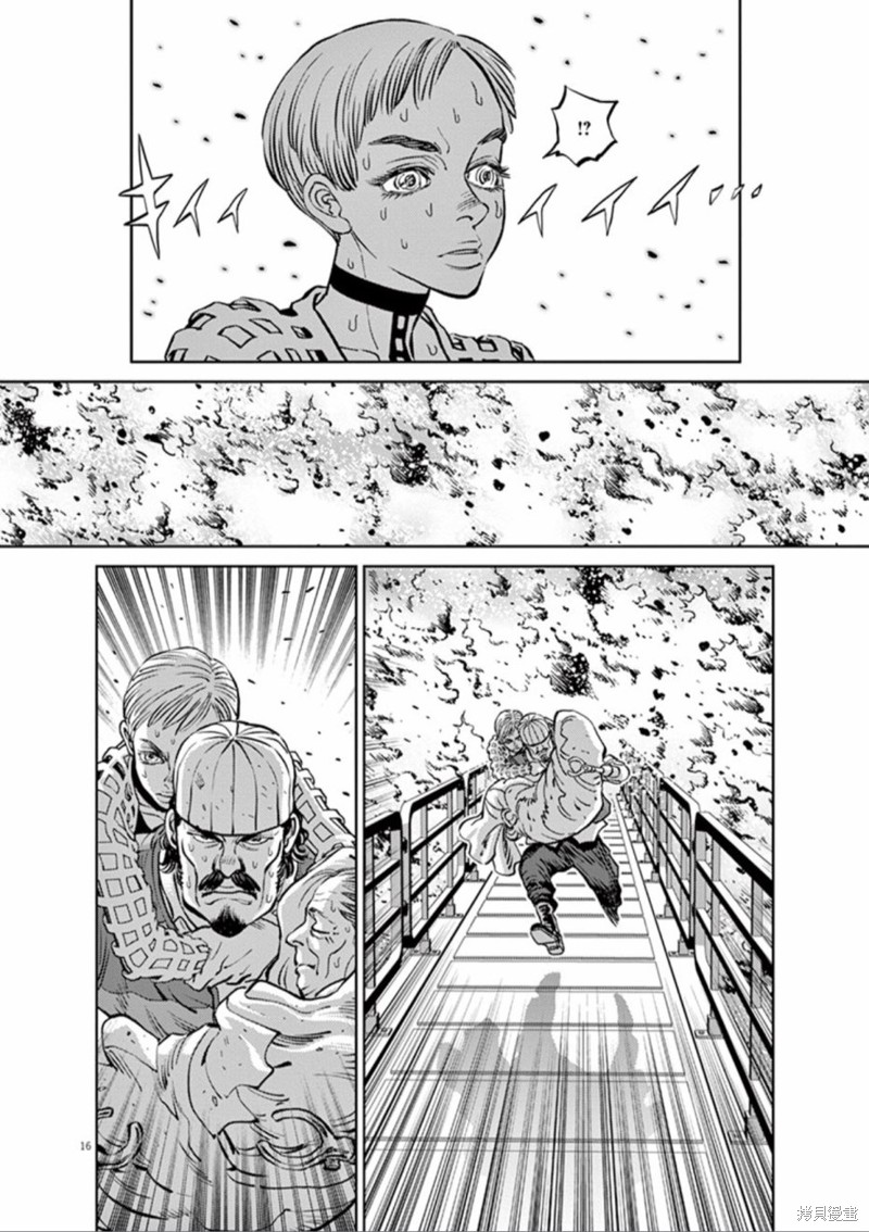 机动战士高达THUNDERBOLT第73话在线观看 - 第16张