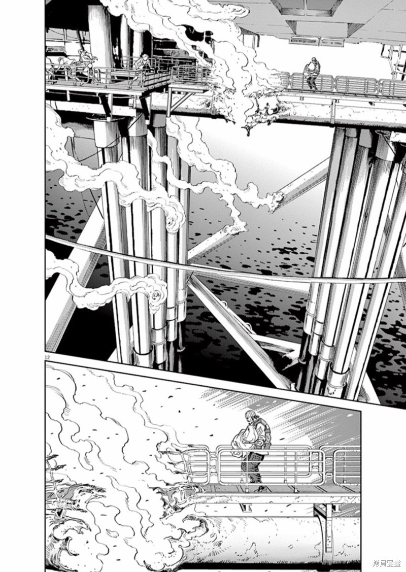 机动战士高达THUNDERBOLT第73话在线观看 - 第12张